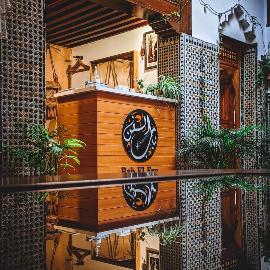 Riad & Cafe Culturel Bab El Fan Tetouan Exterior photo